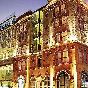 Aparthotel Rotana, Dubai